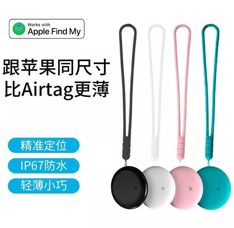 小捷 AI智能耳机 Lite版本